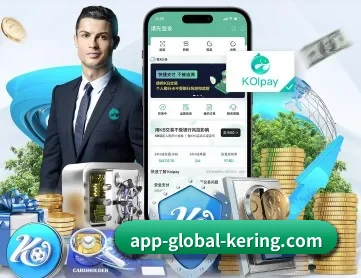 stake平台 APP(stake.com)